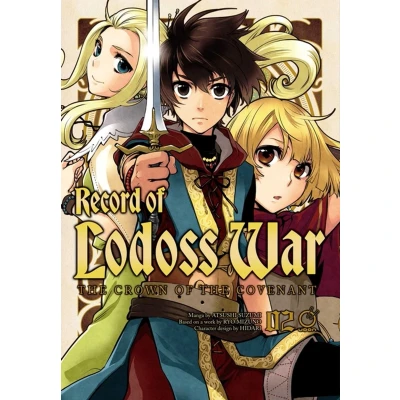 Afbeelding van Record of Lodoss WAR Crown the Covenant GN War: Volume 2