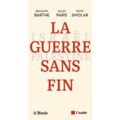 Image de La guerre sans fin Israël Palestine