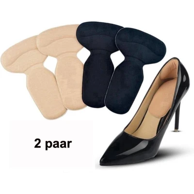 Afbeelding van Jumada&#039;s 2 paar zelfklevende Siliconen Hielbeschermers Beige en Zwart Perfect voor comfort bescherming!