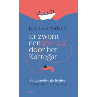 Afbeelding van Er zwom een garnaal door het Kattegat