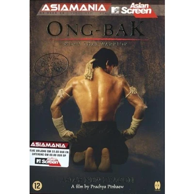 Afbeelding van Ong Bak: Muay Thai Warrior