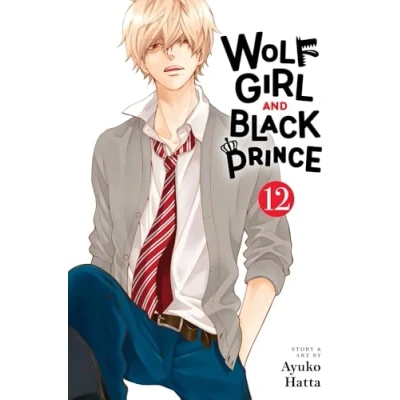 Afbeelding van Wolf Girl and Black Prince Prince, Vol. 12