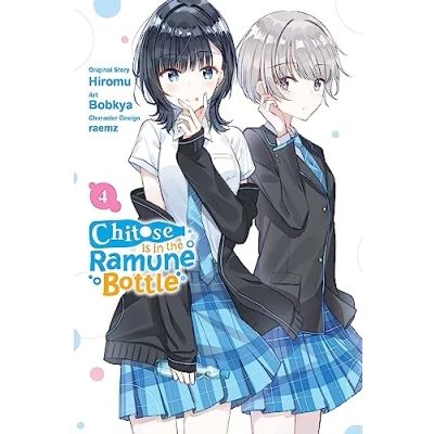 Afbeelding van Chitose Is in Ramune BOTTLE GN the Bottle, Vol. 4 (manga)