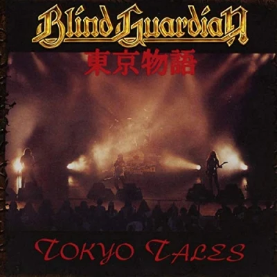 Afbeelding van Blind Guardian Tokyo Tales (2 LPs)