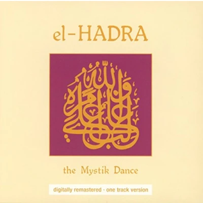 Afbeelding van El Hadra