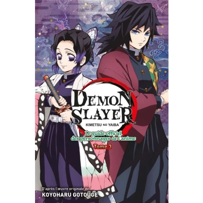 Image de Demon Slayer : Le Guide officiel des personnages de l&#039;anime