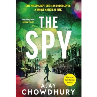 Afbeelding van Detective Kamil Rahman The Spy