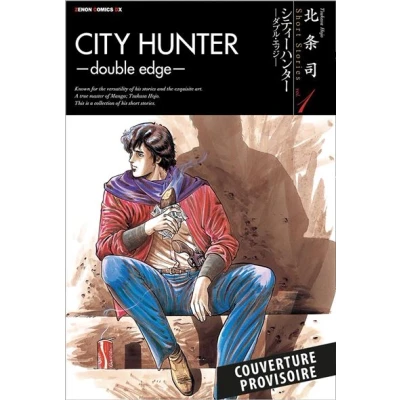 Image de Tsukasa Hojo Histoires courtes T01 : City Hunter Double Edge