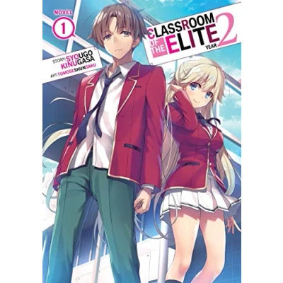 Afbeelding van Classroom of the Elite: Year 2 (Light Novel) Vol. 1