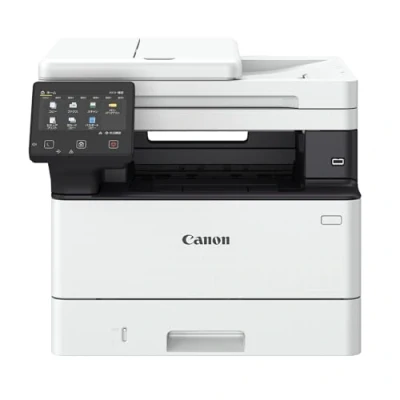Afbeelding van Multifunctional Laser Canon I SENSYS MF461DW