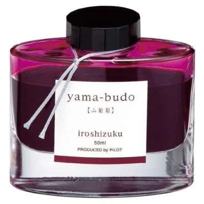 Afbeelding van Pilot Ink 50 YB Iroshizuku Fountain Pen ml fles Yama Budo Wild Grapes (Bordeaux) (Japanse import)
