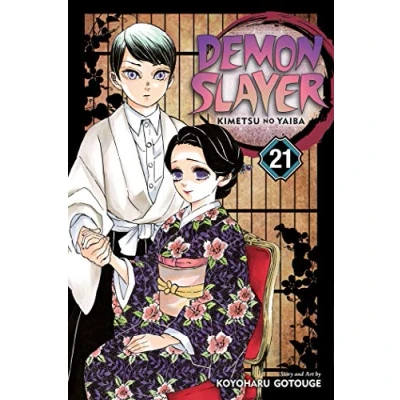 Afbeelding van Demon Slayer: Kimetsu no Yaiba, Vol. 21