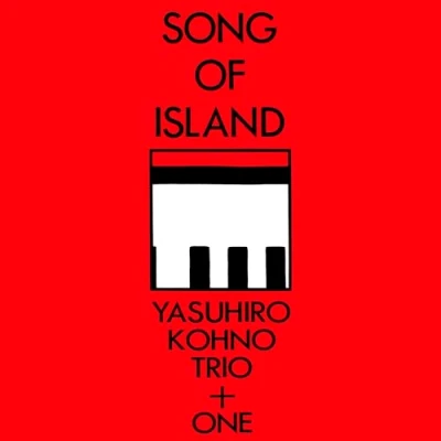 Afbeelding van Song of Island