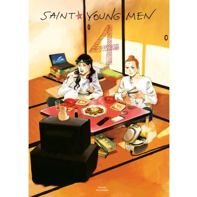 Afbeelding van Saint Young Men Omnibus 4 (Vol. 7 8)