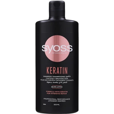 Afbeelding van Syoss Keratine Shampoo Blauwe Lotus 500ml