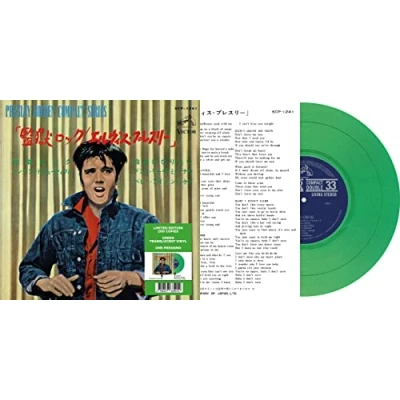 Afbeelding van Elvis Presley Jailhouse Rock (Japan) (Single)