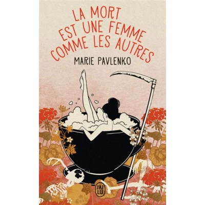 Image de La Mort est une femme comme les autres