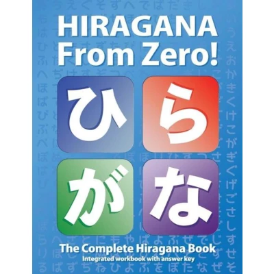 Afbeelding van Hiragana From Zero