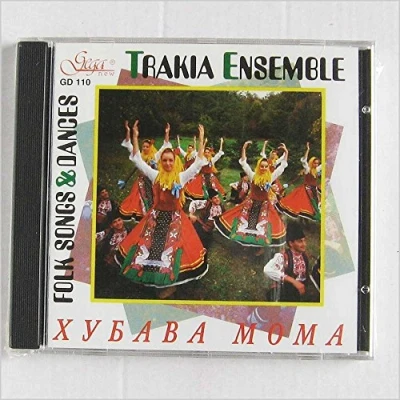 Afbeelding van Folk Songs And Dances