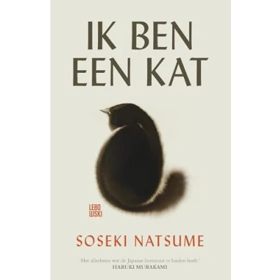 Afbeelding van Ik ben een kat