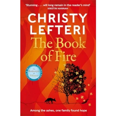 Afbeelding van The Book of Fire