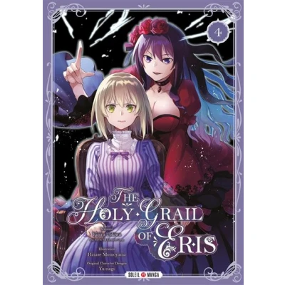 Image de The Holy Grail of Eris T04