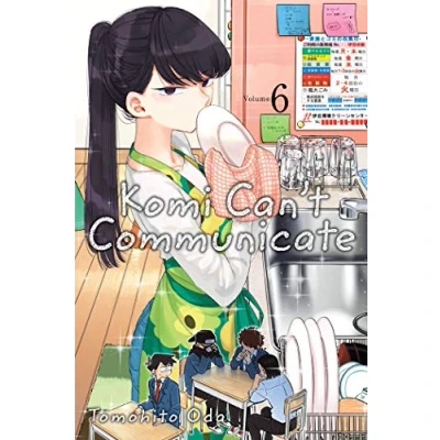 Afbeelding van Komi Can&#039;t Communicate, Vol. 6