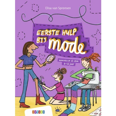 Afbeelding van Makkelijk &amp; Leuk Eerste hulp bij mode