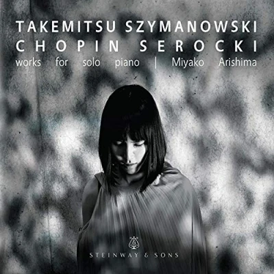 Afbeelding van Miyako Arishima Works For Solo Piano (CD)