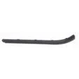 Afbeelding van PRASCO Premium FD1071254 Sier / beschermingspaneel, bumper Links achter