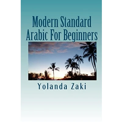 Afbeelding van Modern Standard Arabic