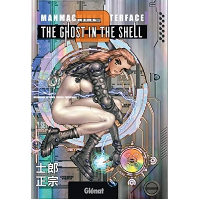 Afbeelding van THE GHOST IN SHELL Tome 2 Perfect Edition