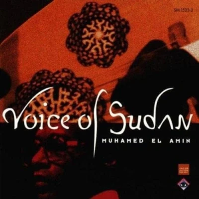 Afbeelding van Voice Of Sudan