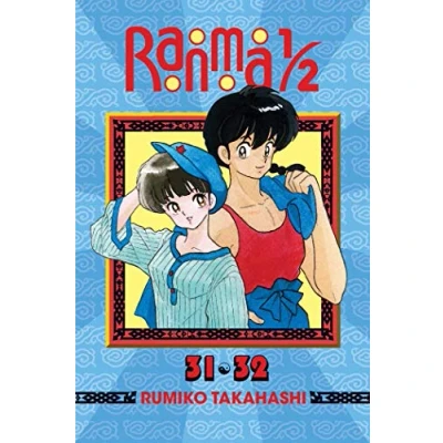 Afbeelding van Ranma 1 2 In Edition Vol. 16