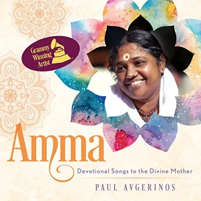 Afbeelding van Paul Avgerinos Amma (CD)