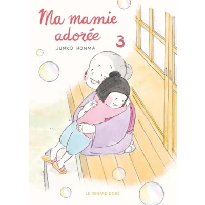 Afbeelding van MA MAMIE ADOREE,03