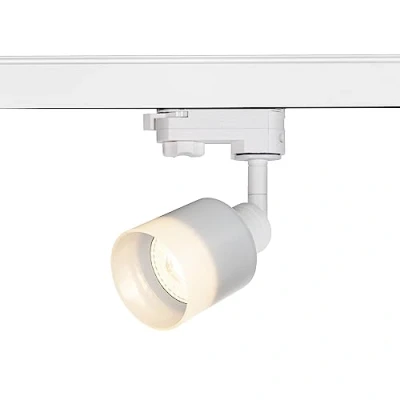 Afbeelding van SLV PURI TRACK 1001872 230V railsysteem lamp GU10 Wit