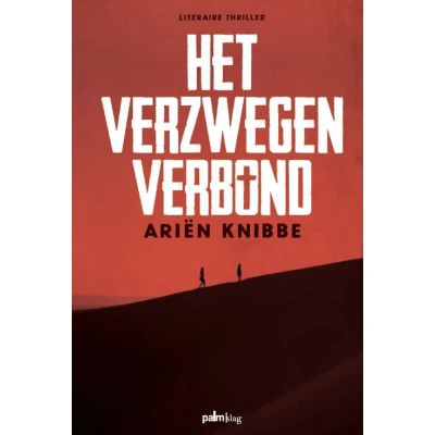 Afbeelding van Het tweede verbond