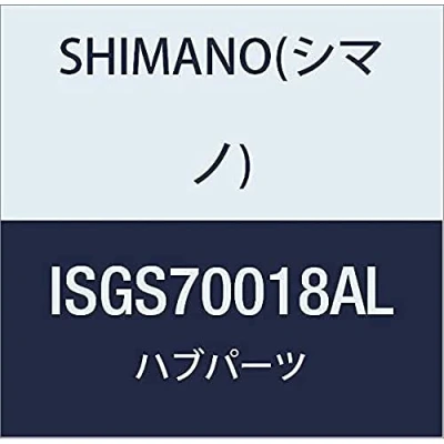 Afbeelding van SHIMANO Sgs70018al Dinamo a mozzo unisex volwassenen, standaard, Taglia Unica