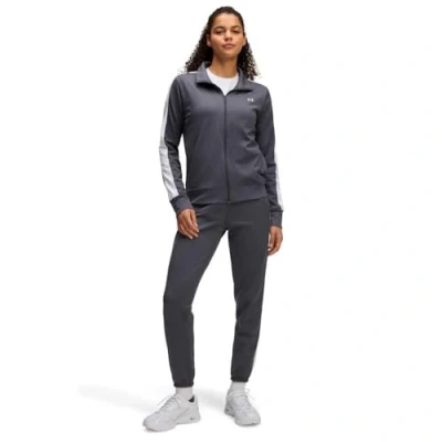Afbeelding van Under Armour Gebreid trainingspak Castlerock/Wit/Wit SM