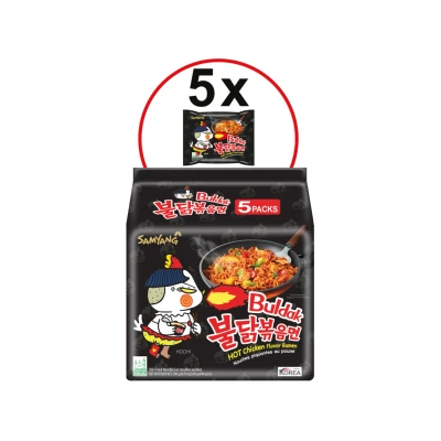 Afbeelding van Samyang Hot Chicken Ramen 140 Gram