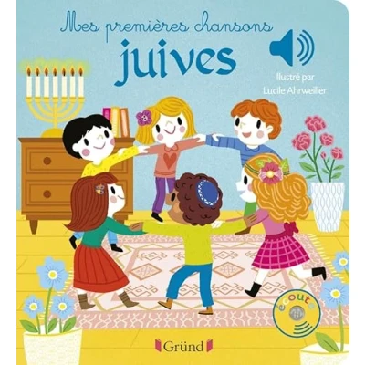 Afbeelding van Mes premieres chansons juives