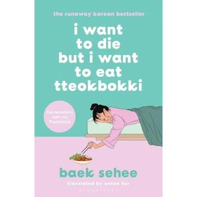 Afbeelding van I Want to Die but Eat Tteokbokki