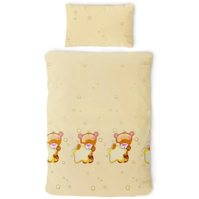 Afbeelding van Gräfenstayn® 2 delige beddengoedset voor kinderen en baby&#039;s, met dierenmotief, ritssluiting, 100% katoen, dekbedovertrek 135 x 100 cm kussensloop 60 40 (teddybeer ster)