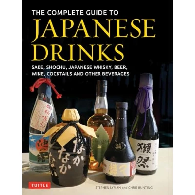 Afbeelding van The Complete Guide to Japanese Drinks