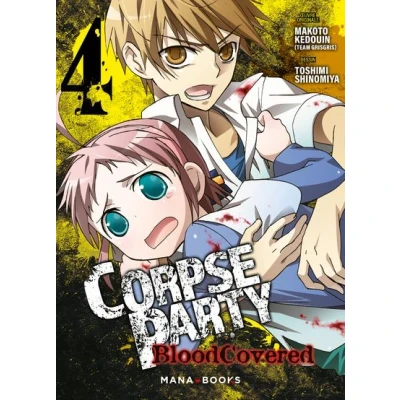 Image de Corpse Party: Blood Covered T04
