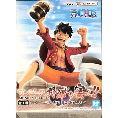 Afbeelding van One Piece Anime Figuur Its a Banquet!! Monkey D. Luffy figure 9cm