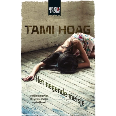 Afbeelding van Het negende meisje