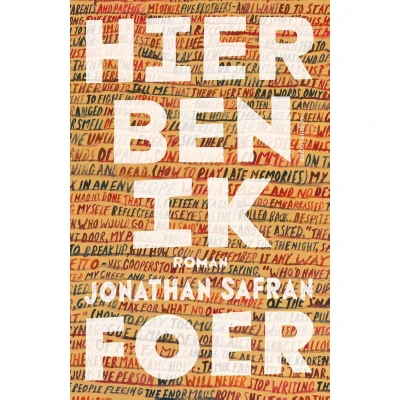 Afbeelding van Hier ben ik