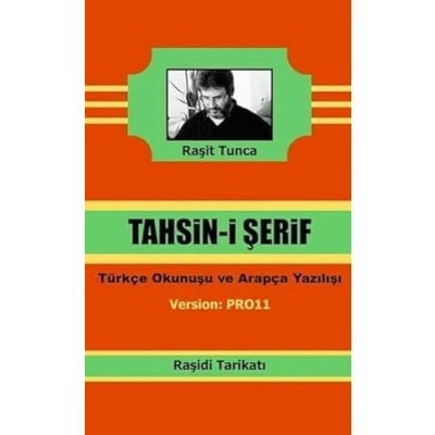Afbeelding van Raşidi Tahsini Şerifi PRO11